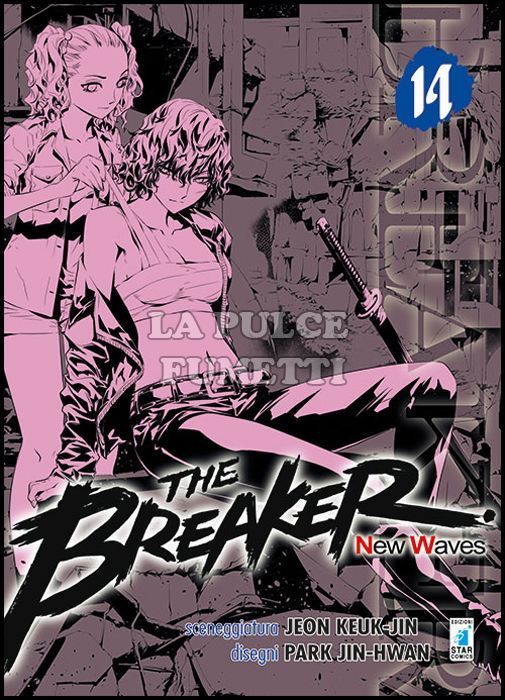 MANHWA #    53 - THE BREAKER NEW WAVES 14